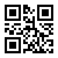 QR-Code zur Buchseite 9783861426301