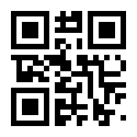 QR-Code zur Seite https://www.isbn.de/9783861452904