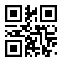 QR-Code zur Seite https://www.isbn.de/9783861485148