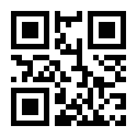 QR-Code zur Buchseite 9783861490555