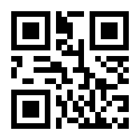 QR-Code zur Buchseite 9783861504009