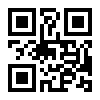 QR-Code zur Buchseite 9783861505136