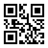 QR-Code zur Seite https://www.isbn.de/9783861509219