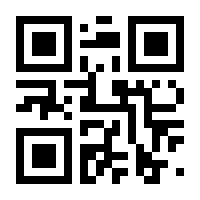 QR-Code zur Seite https://www.isbn.de/9783861509905
