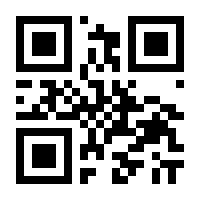 QR-Code zur Seite https://www.isbn.de/9783861509943