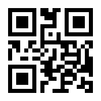 QR-Code zur Buchseite 9783861531760