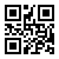 QR-Code zur Seite https://www.isbn.de/9783861534143
