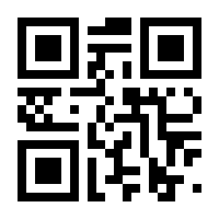 QR-Code zur Seite https://www.isbn.de/9783861534860