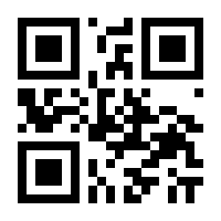 QR-Code zur Buchseite 9783861534914