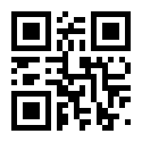 QR-Code zur Seite https://www.isbn.de/9783861535423