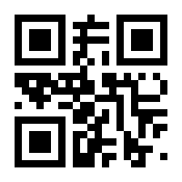 QR-Code zur Seite https://www.isbn.de/9783861537380