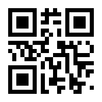QR-Code zur Seite https://www.isbn.de/9783861538004