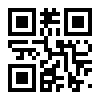 QR-Code zur Seite https://www.isbn.de/9783861538103
