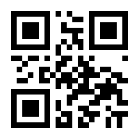 QR-Code zur Seite https://www.isbn.de/9783861538417