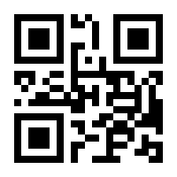 QR-Code zur Seite https://www.isbn.de/9783861538608