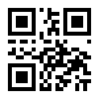 QR-Code zur Seite https://www.isbn.de/9783861538714