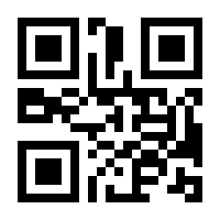 QR-Code zur Buchseite 9783861539346