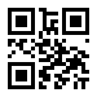 QR-Code zur Seite https://www.isbn.de/9783861539551