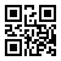 QR-Code zur Seite https://www.isbn.de/9783861895244