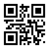 QR-Code zur Seite https://www.isbn.de/9783861895473