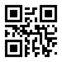 QR-Code zur Seite https://www.isbn.de/9783861895824