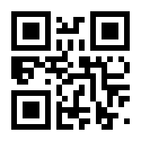 QR-Code zur Seite https://www.isbn.de/9783861895947