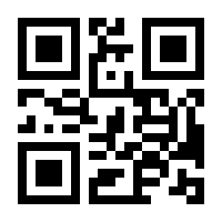 QR-Code zur Buchseite 9783861896838