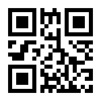 QR-Code zur Buchseite 9783861898214