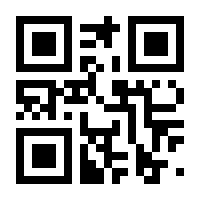 QR-Code zur Seite https://www.isbn.de/9783861898764