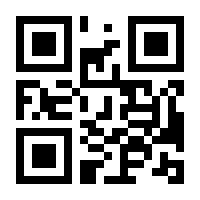 QR-Code zur Buchseite 9783861899723