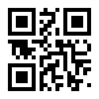 QR-Code zur Seite https://www.isbn.de/9783861910398