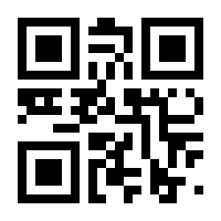 QR-Code zur Seite https://www.isbn.de/9783861936787