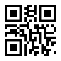 QR-Code zur Seite https://www.isbn.de/9783861961369