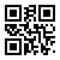 QR-Code zur Seite https://www.isbn.de/9783861964568