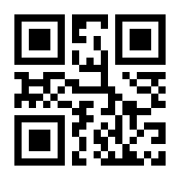 QR-Code zur Seite https://www.isbn.de/9783861964780