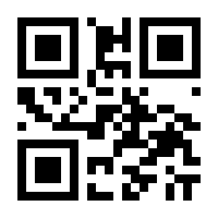 QR-Code zur Seite https://www.isbn.de/9783861964971