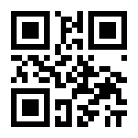 QR-Code zur Seite https://www.isbn.de/9783861965053