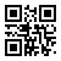 QR-Code zur Seite https://www.isbn.de/9783861965251