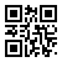 QR-Code zur Seite https://www.isbn.de/9783861965527