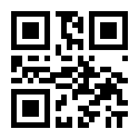 QR-Code zur Seite https://www.isbn.de/9783861965718