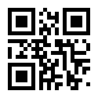 QR-Code zur Seite https://www.isbn.de/9783861965732