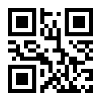 QR-Code zur Seite https://www.isbn.de/9783861965756