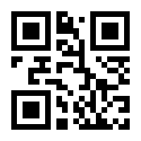QR-Code zur Seite https://www.isbn.de/9783861966081