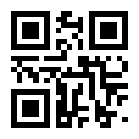 QR-Code zur Seite https://www.isbn.de/9783861966494