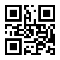 QR-Code zur Seite https://www.isbn.de/9783861966517