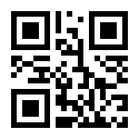 QR-Code zur Seite https://www.isbn.de/9783861966531