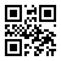 QR-Code zur Seite https://www.isbn.de/9783861967057
