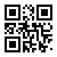 QR-Code zur Seite https://www.isbn.de/9783861968214