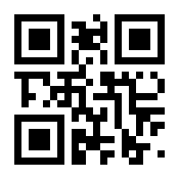 QR-Code zur Seite https://www.isbn.de/9783861968429