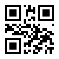 QR-Code zur Seite https://www.isbn.de/9783861968672